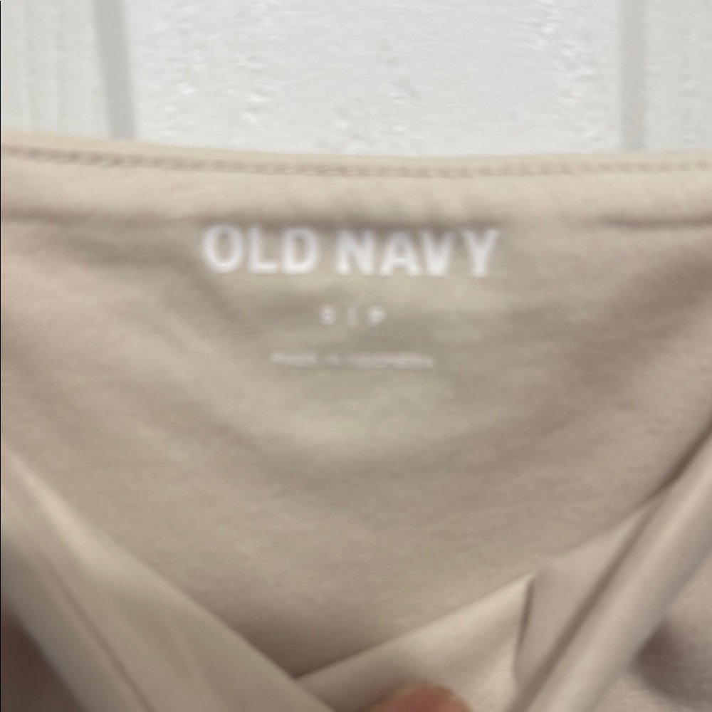 Bodysuit Cream One Piece - NWOT - Picture 4 of 4